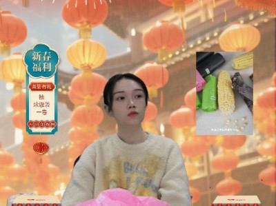 记录我这一个月抖店直播运营千川投流的进展