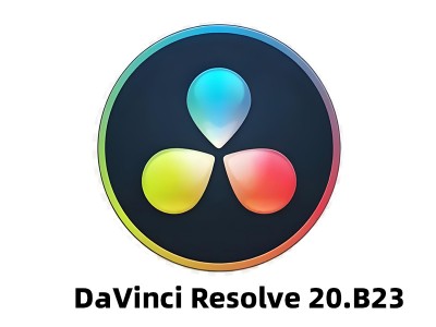 2025 最新达芬奇 DaVinci Resolve 20.B23 for Mac 中文版安装下载教程（含系统要求）