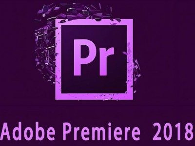 Adobe Premiere Pro CC2018 For Mac中文破解版下载安装