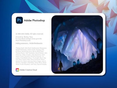 Adobe Photoshop cc2021 Mac中文破解版下载安装 新增AI智能滤镜