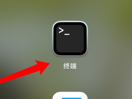 Mac启动应用软件提示无法检查更新的解决方法