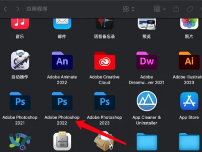 Mac Adobe系列PS等软件程序正确卸载教程