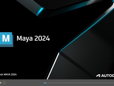 Autodesk Maya 2024 Mac版中文破解3D建模软件下载安装