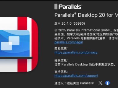 Parallels Desktop Mac20.4.0中文破解版PD虚拟机下载安装